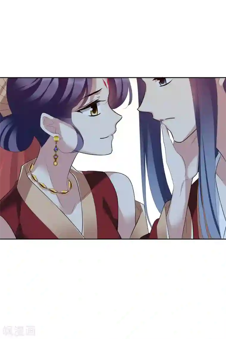 璇玑辞第194话 放手1