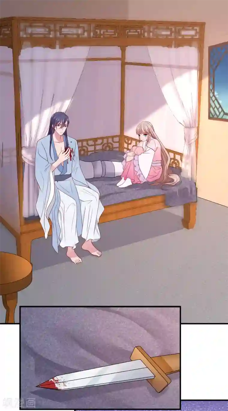 冰山总裁强宠婚古风超长番外 加更放送