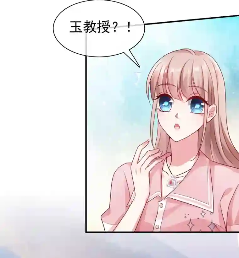 冰山总裁强宠婚第92话 来自老婆的床上诱惑~