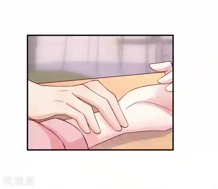 冰山总裁强宠婚第93话 特别的礼物~