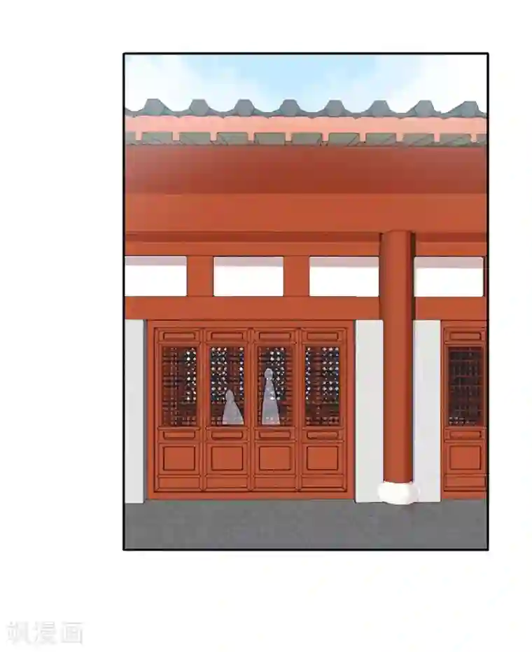 凰妃九千岁第93话 来求姻缘