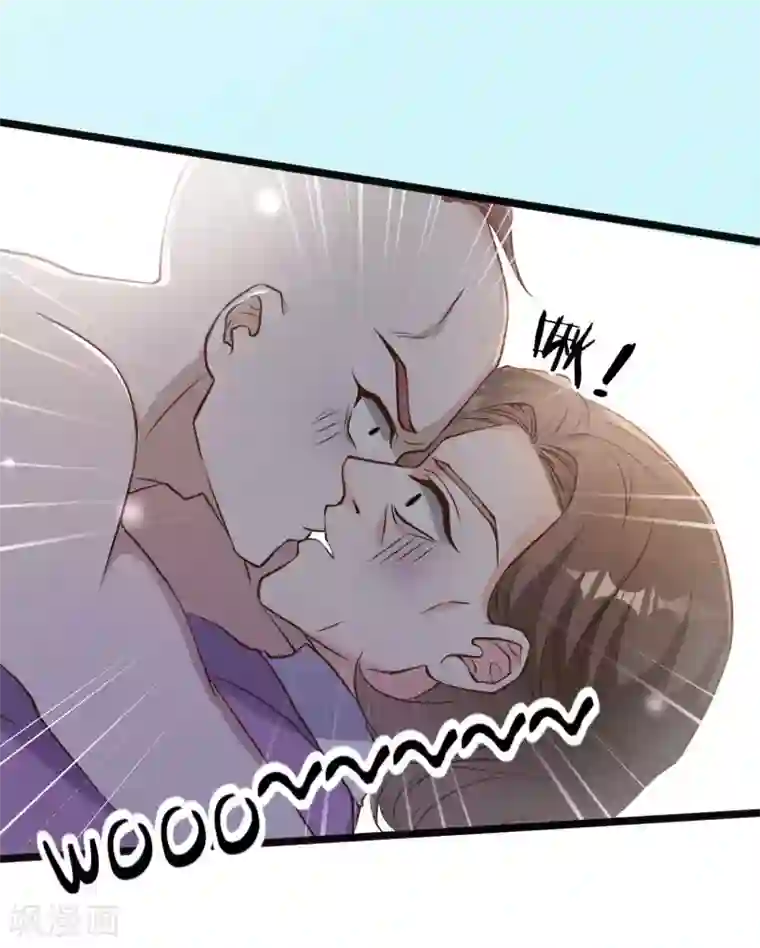 神级渔夫第98话 正好手痒了