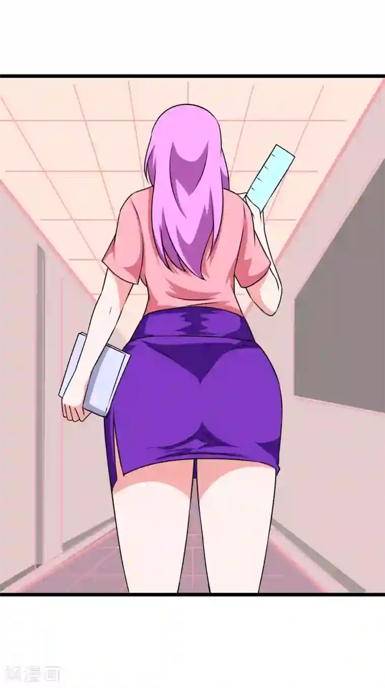 最强神级系统第2季9话 美女老师