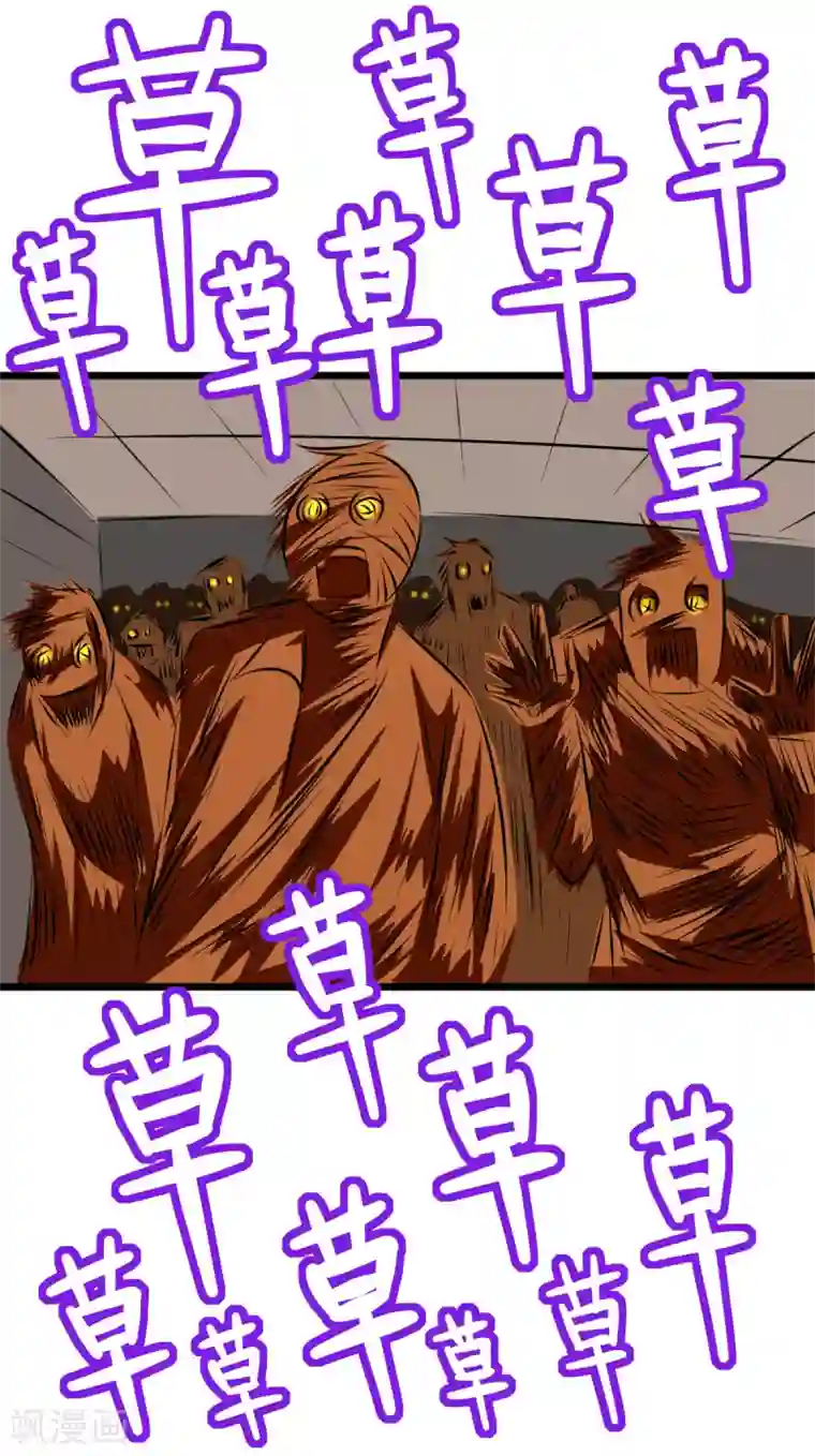 最强神级系统第2季10话 妹子胸前挂鞭炮