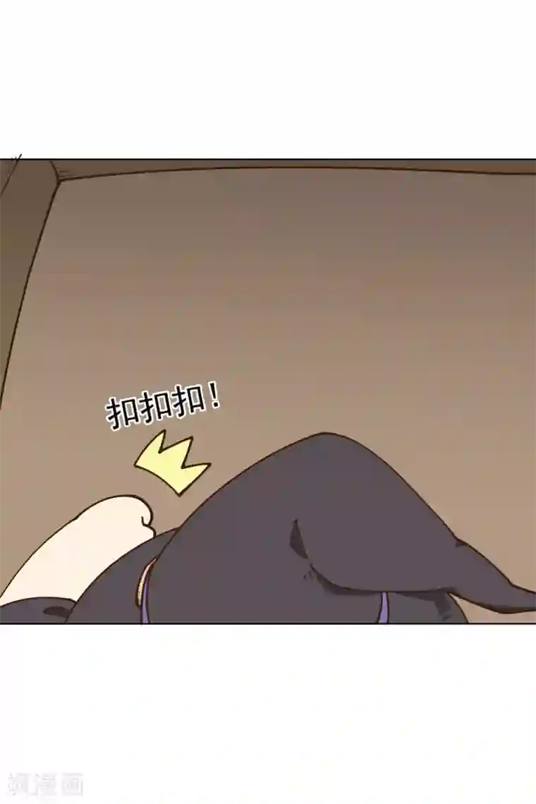 封·禁神录万圣节番外