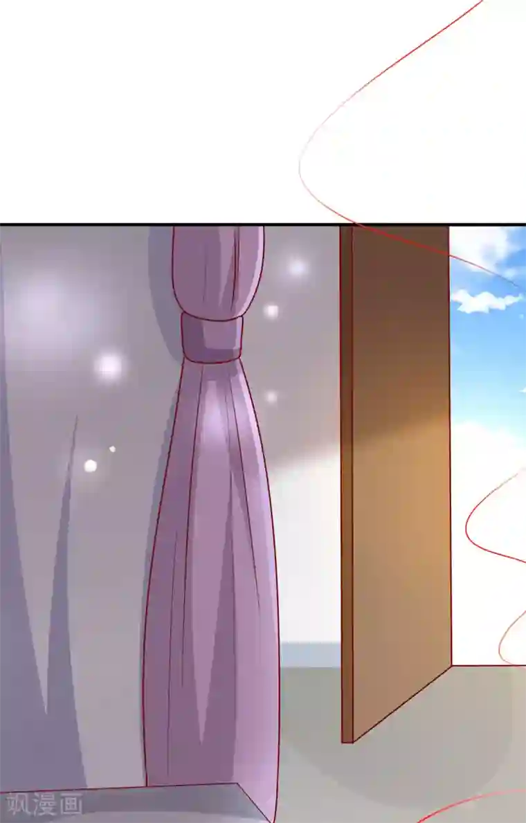 王爷，奴家减个肥第195话 元神出窍