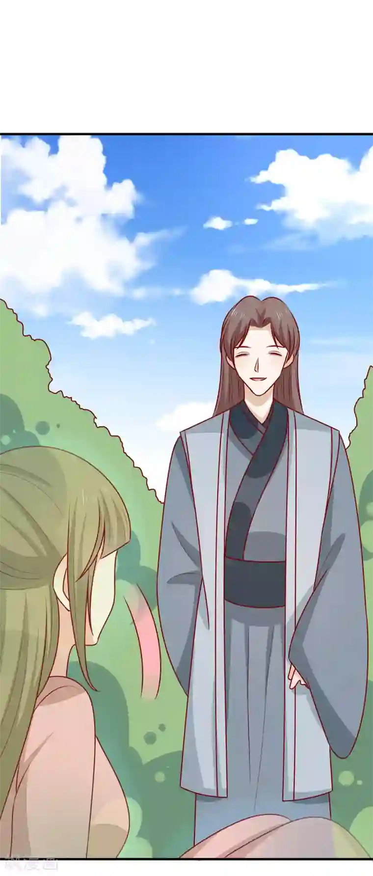 王爷，奴家减个肥第196话 真假韩菲