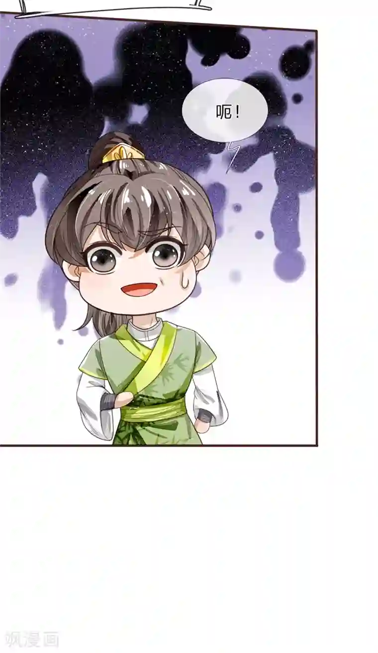 史上第一纨绔第118话 论遗言的重要性