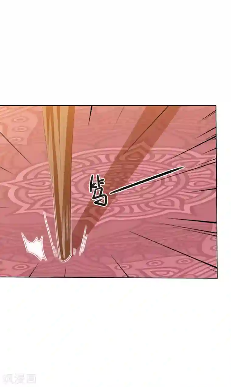 凤凰错:专宠弃妃第111话 玉琳琳