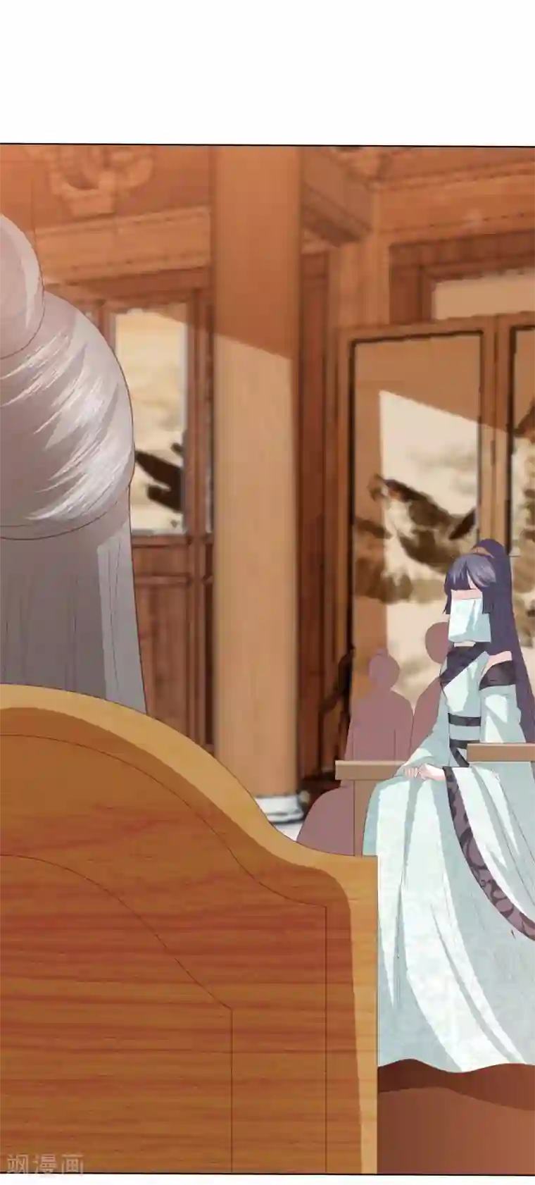 凤凰错:专宠弃妃第111话 玉琳琳