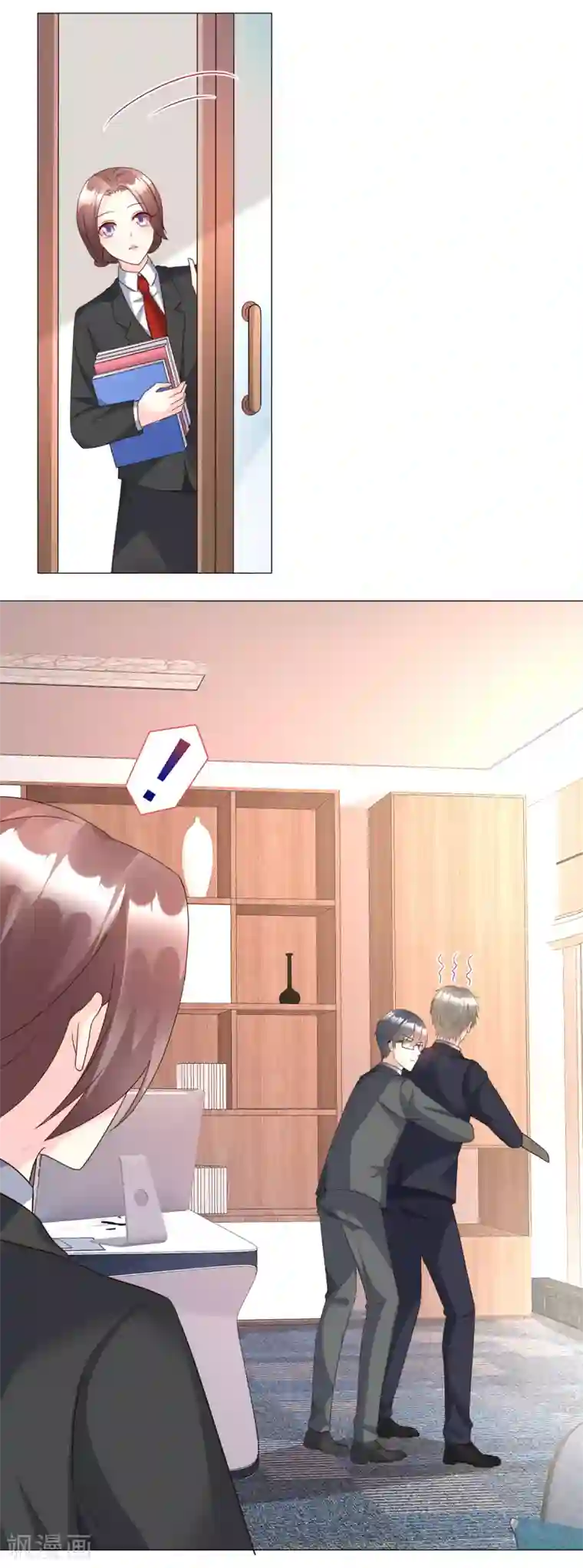 独家宠爱：我的甜心宝贝第112话 霸凌？谋杀！