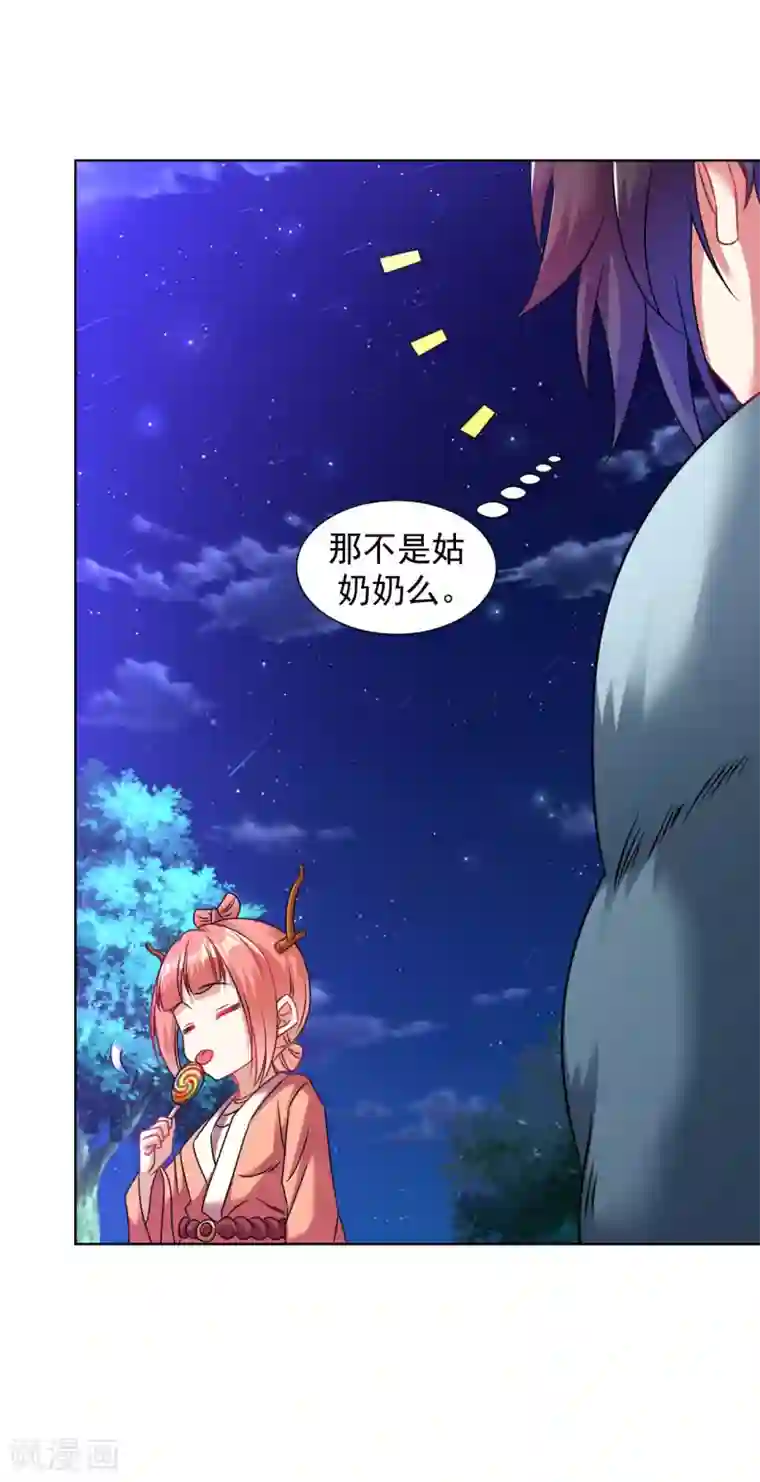 道印万圣节番外