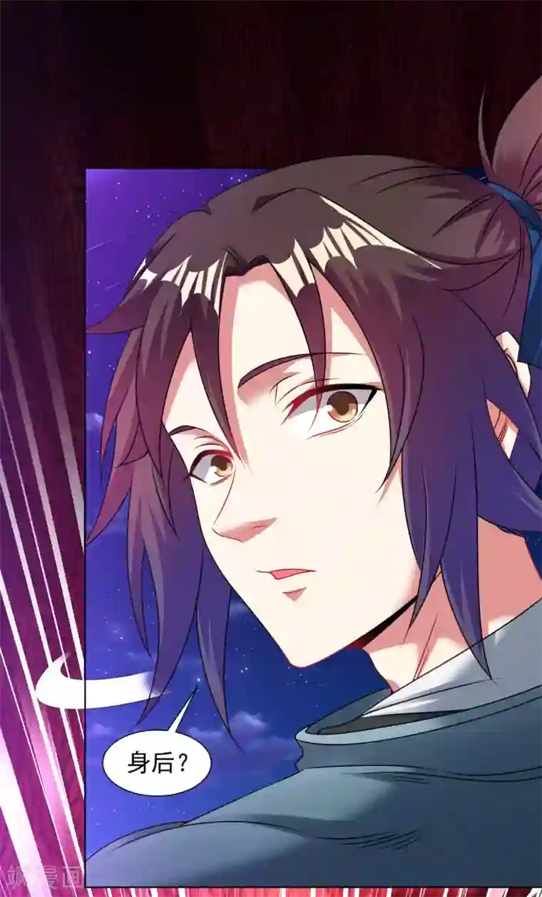 道印万圣节番外