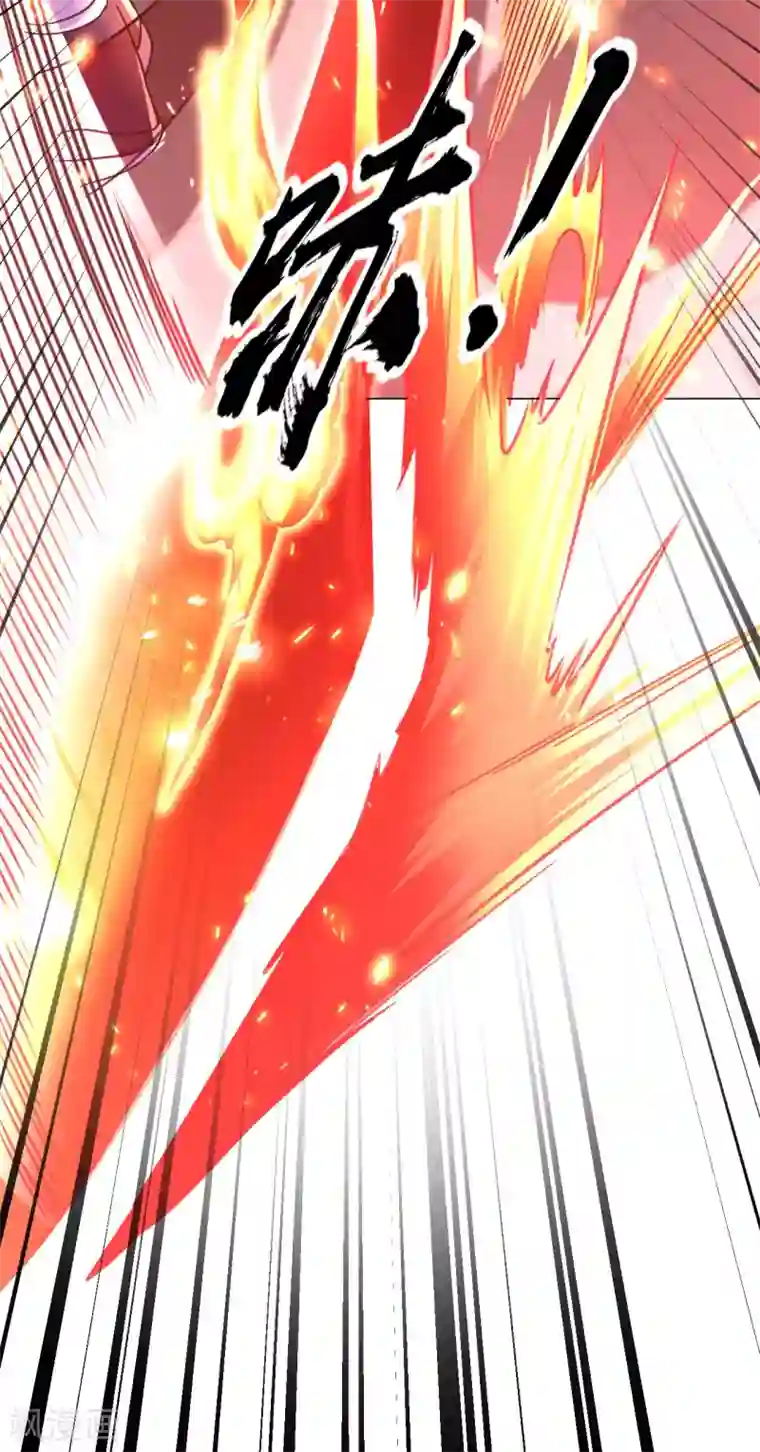 道印第100话 那就试试！