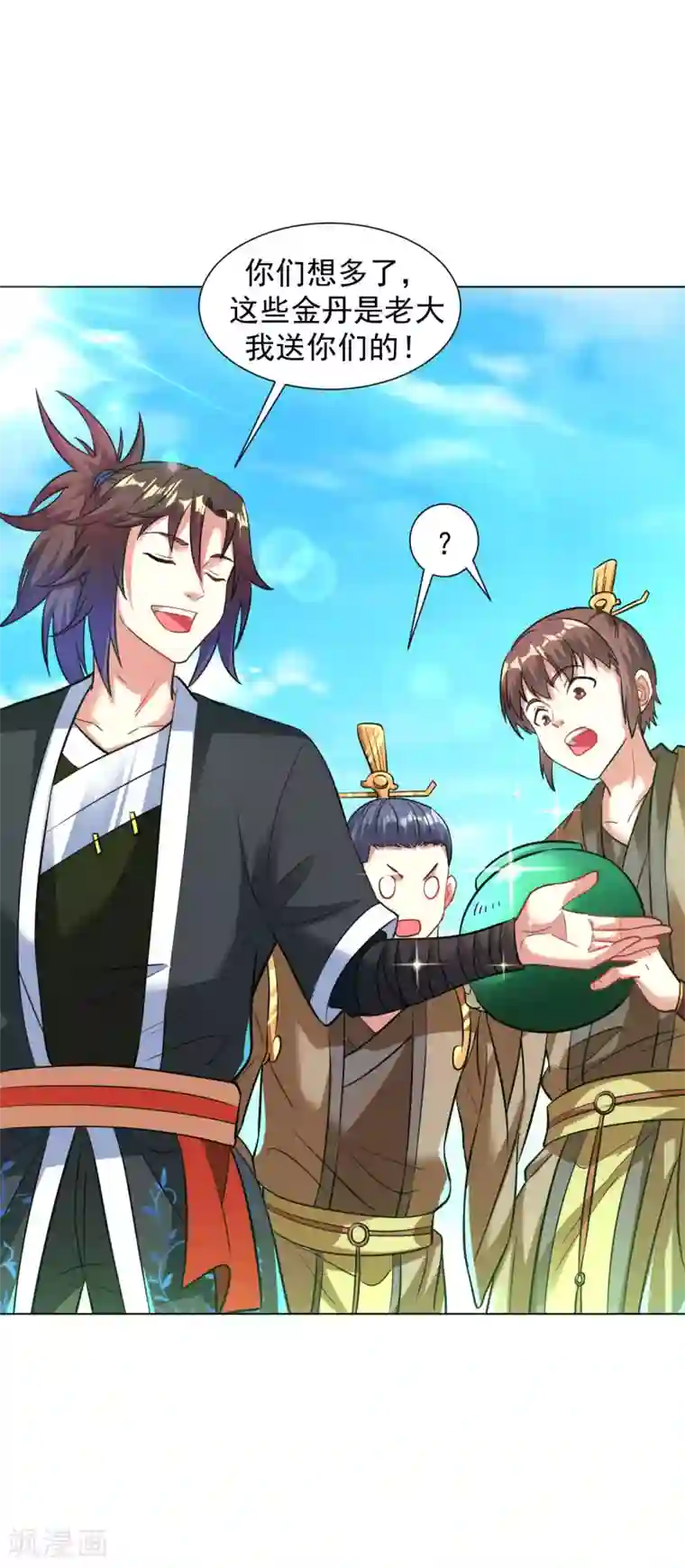 道印第102话 金丹之力