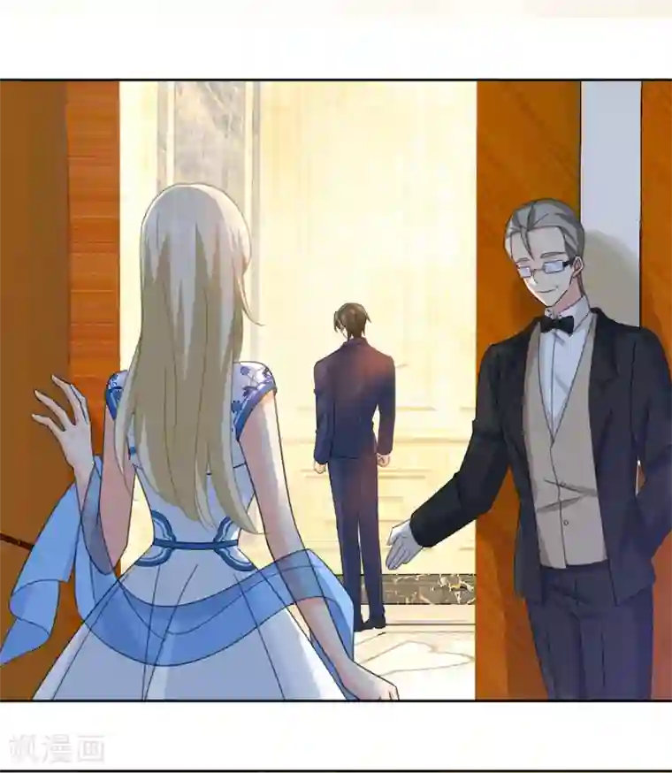 一念时光第324话 宫欧甚至没有尝试