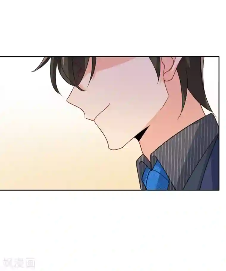 一念时光第324话 宫欧甚至没有尝试