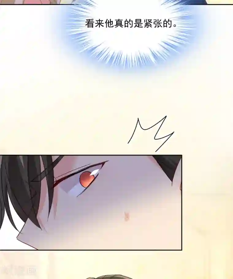 一念时光第324话 宫欧甚至没有尝试