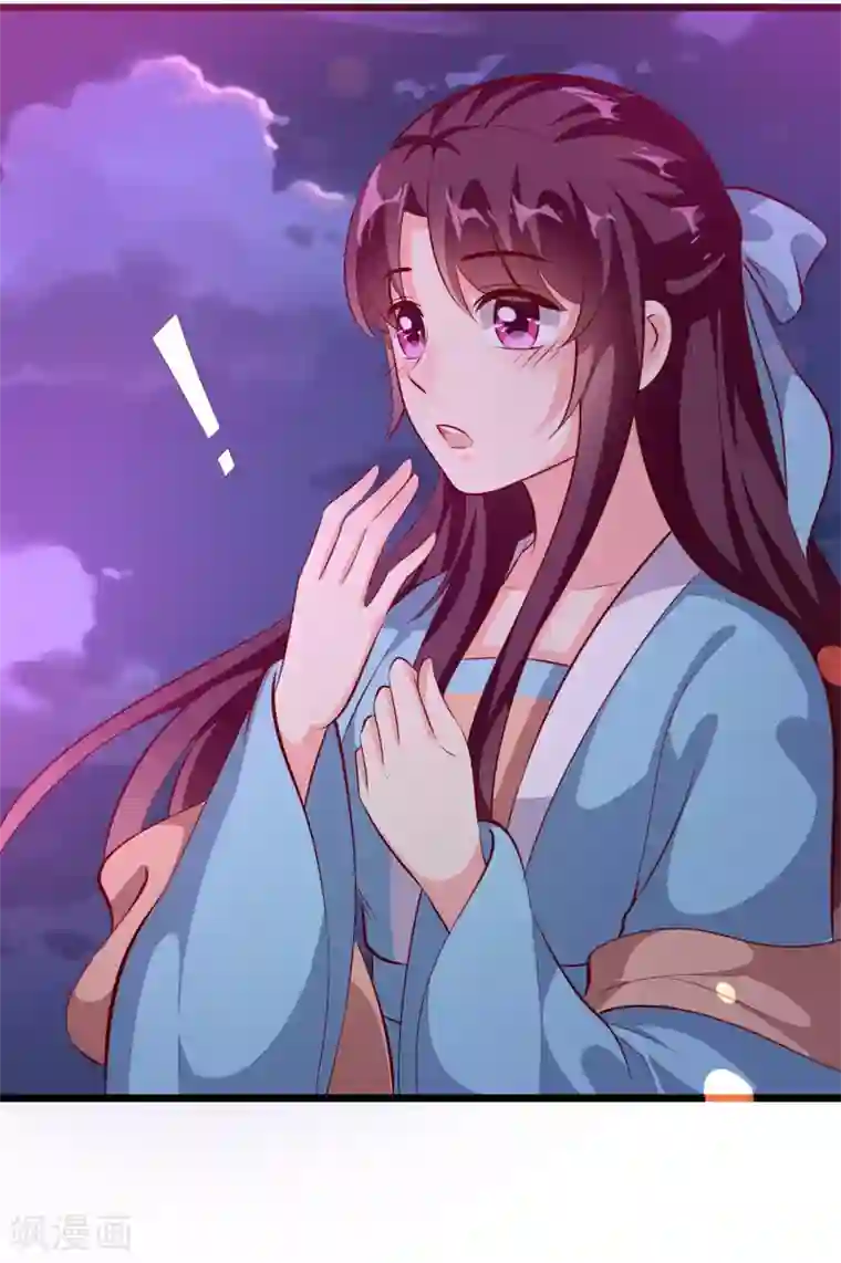 帝凰之神医弃妃第82话 惊喜生辰会