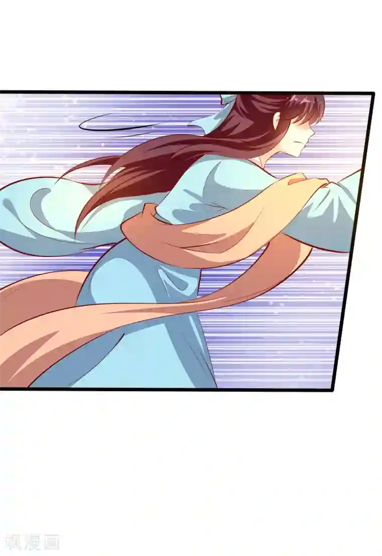 帝凰之神医弃妃第82话 惊喜生辰会