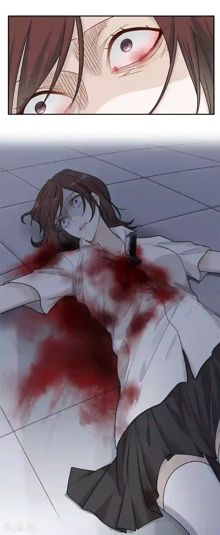 恋人的2种打开方式第78话