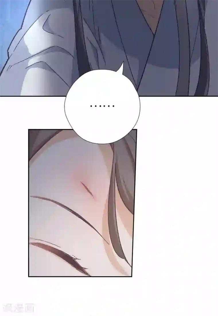 厨厨动人第107话 房子塌了