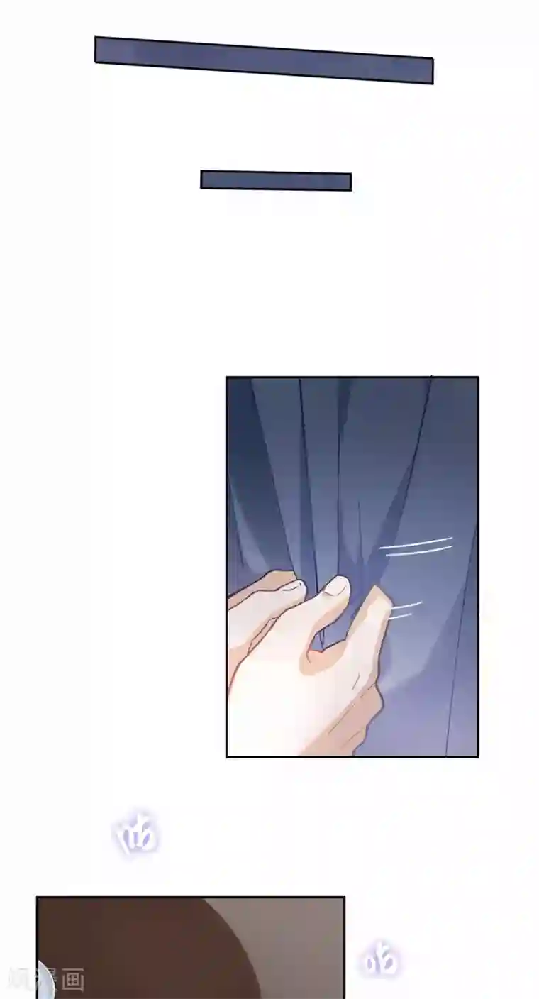 厨厨动人第107话 房子塌了