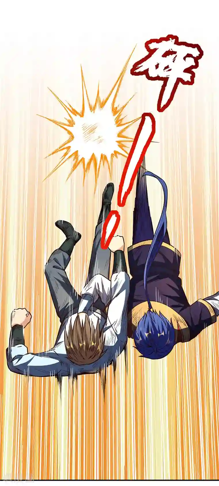 武道独尊第207话 给大爷跪了