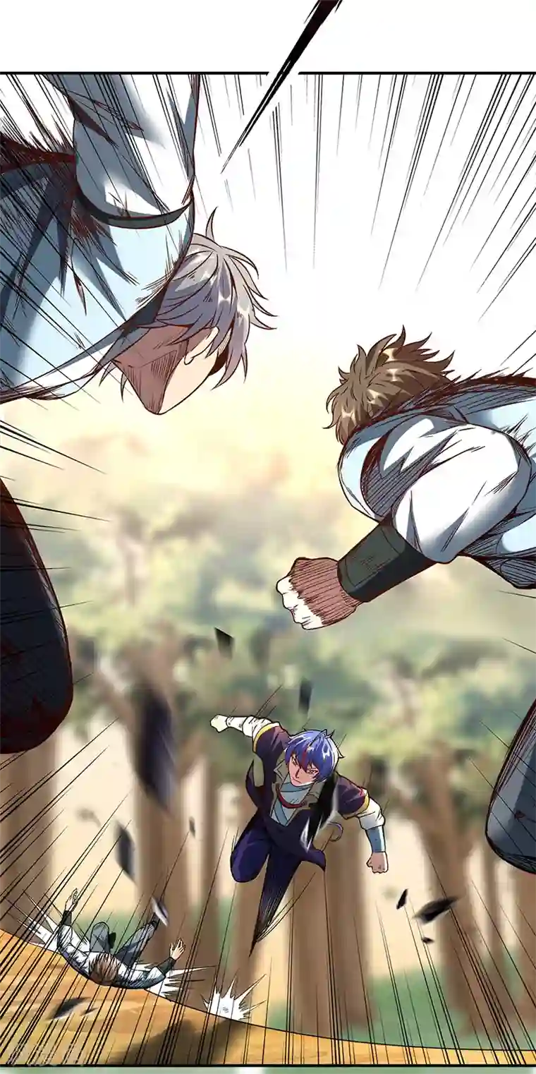 武道独尊第207话 给大爷跪了