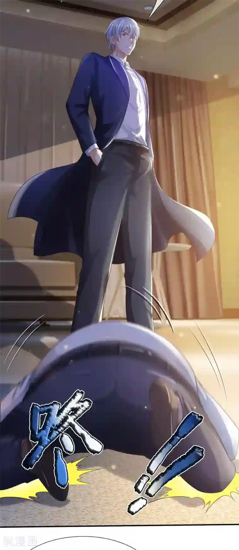 我是大仙尊第236话 动用一切，攀上关系