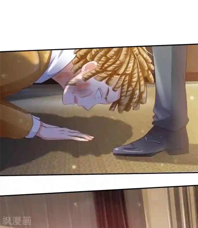 我是大仙尊第236话 动用一切，攀上关系