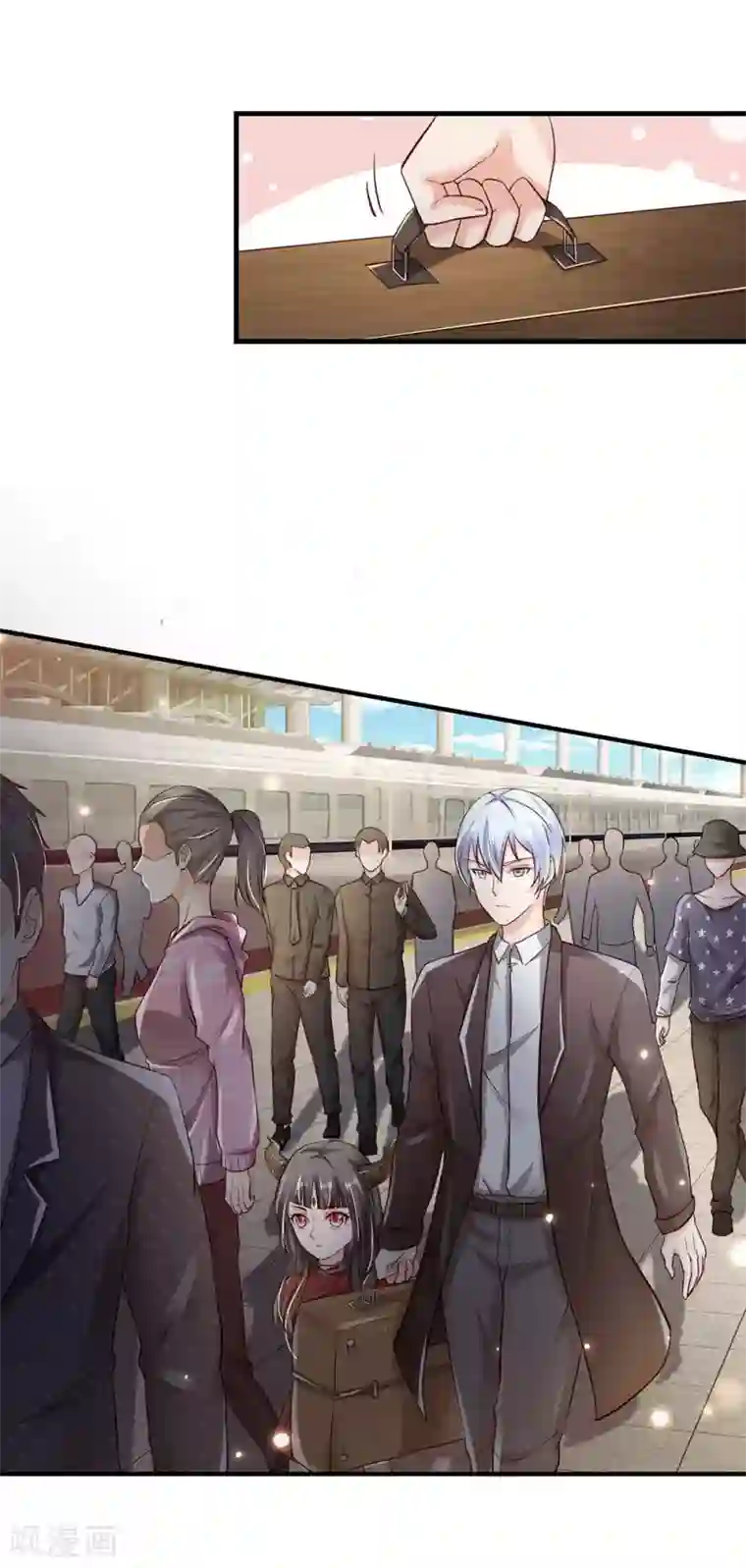 我是大仙尊第237话 表姐安排，救星登场