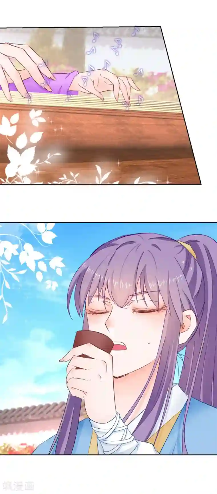 盛宠阴阳妃第95话 明月中计