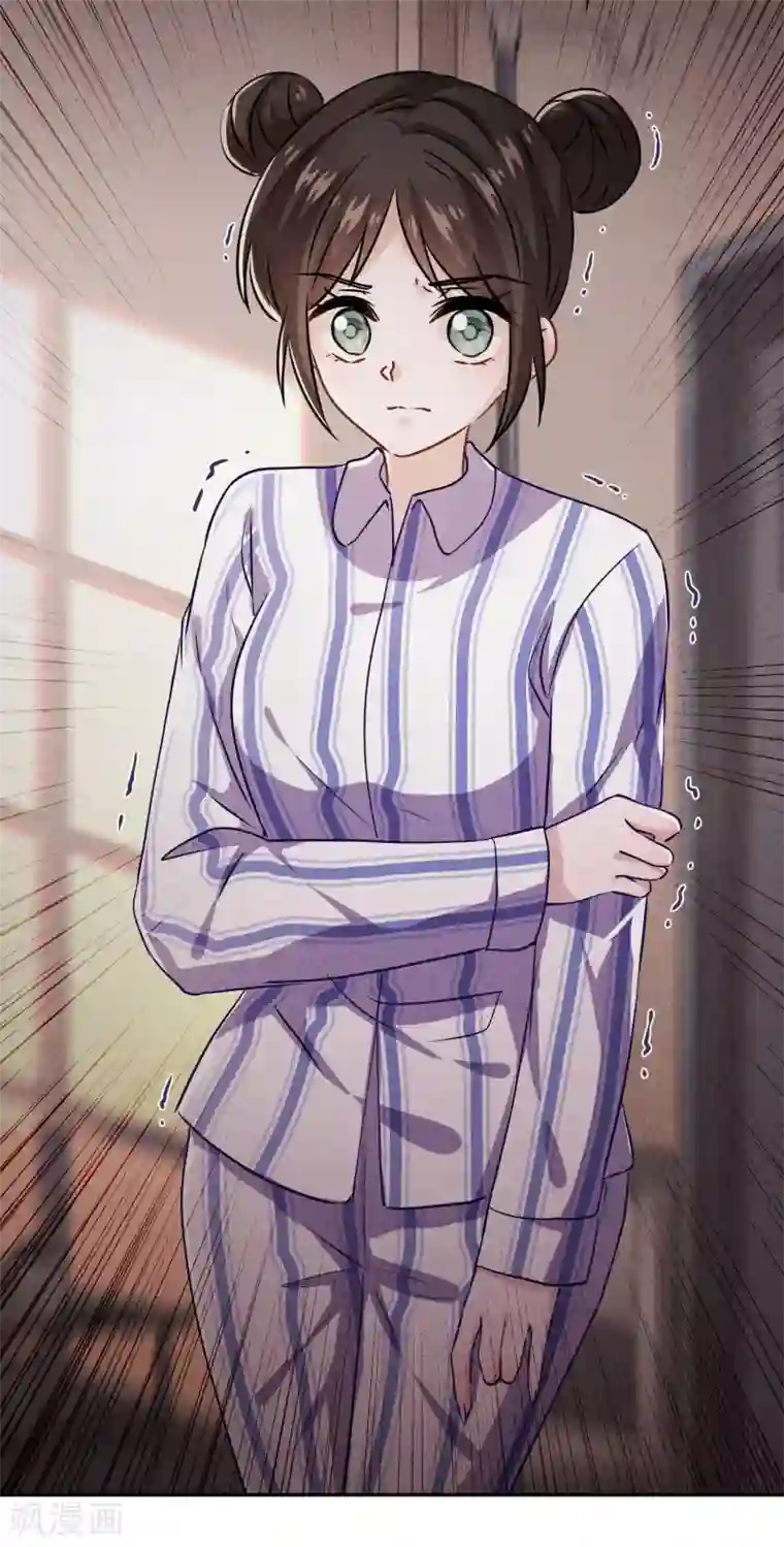 少帅,你老婆要翻天!第88话 穿西装的女人