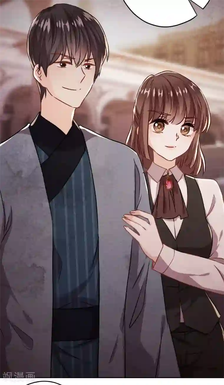 少帅,你老婆要翻天!第88话 穿西装的女人