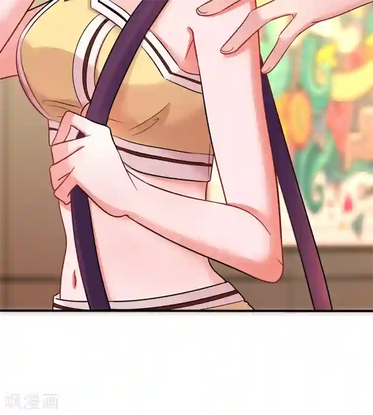 重生空间：豪门辣妻不好惹第99话 林素儿的弱点