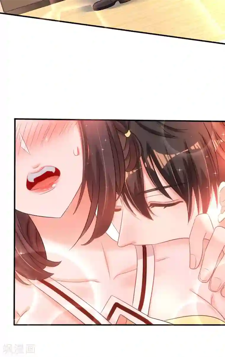 重生空间：豪门辣妻不好惹第99话 林素儿的弱点