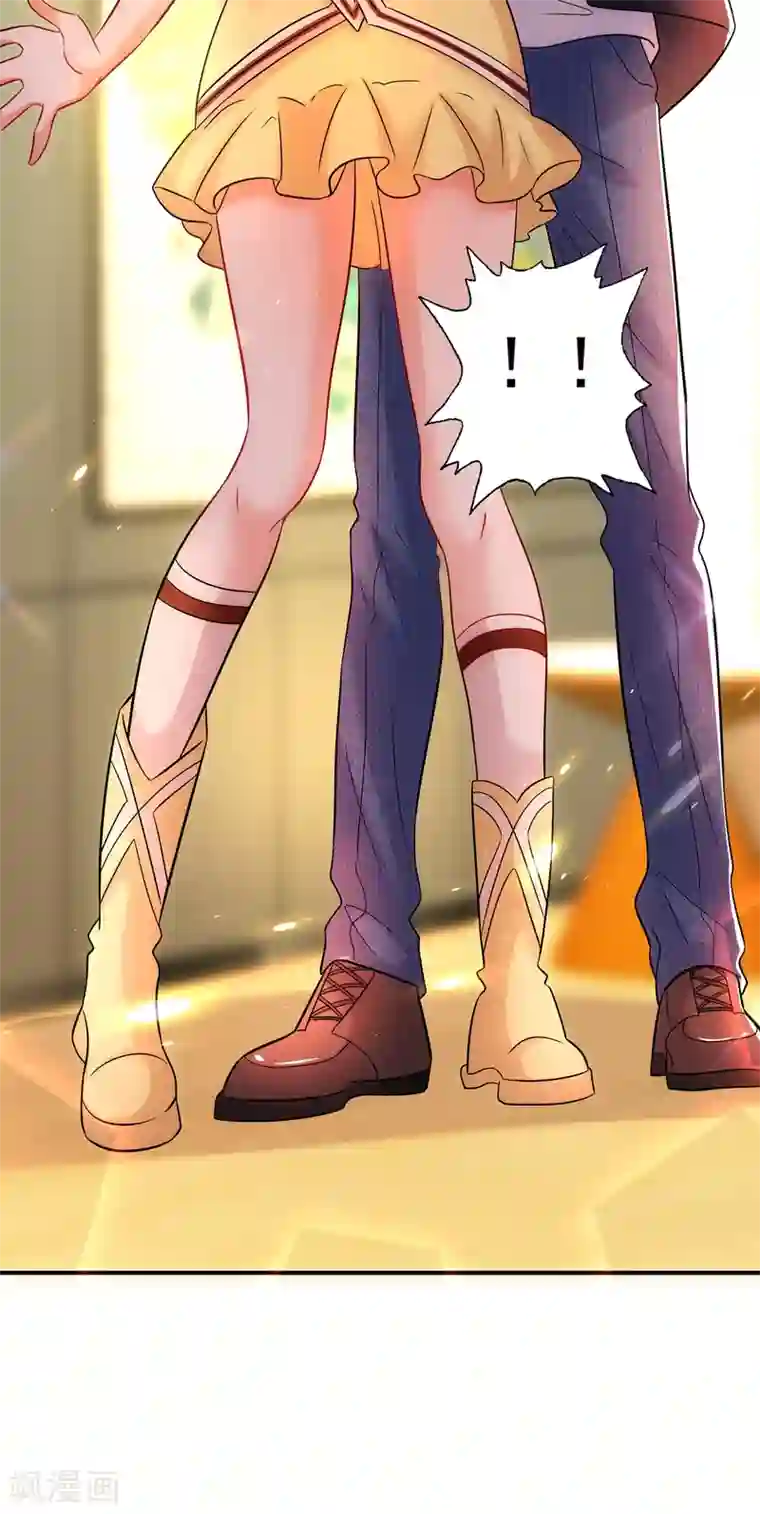 重生空间：豪门辣妻不好惹第99话 林素儿的弱点