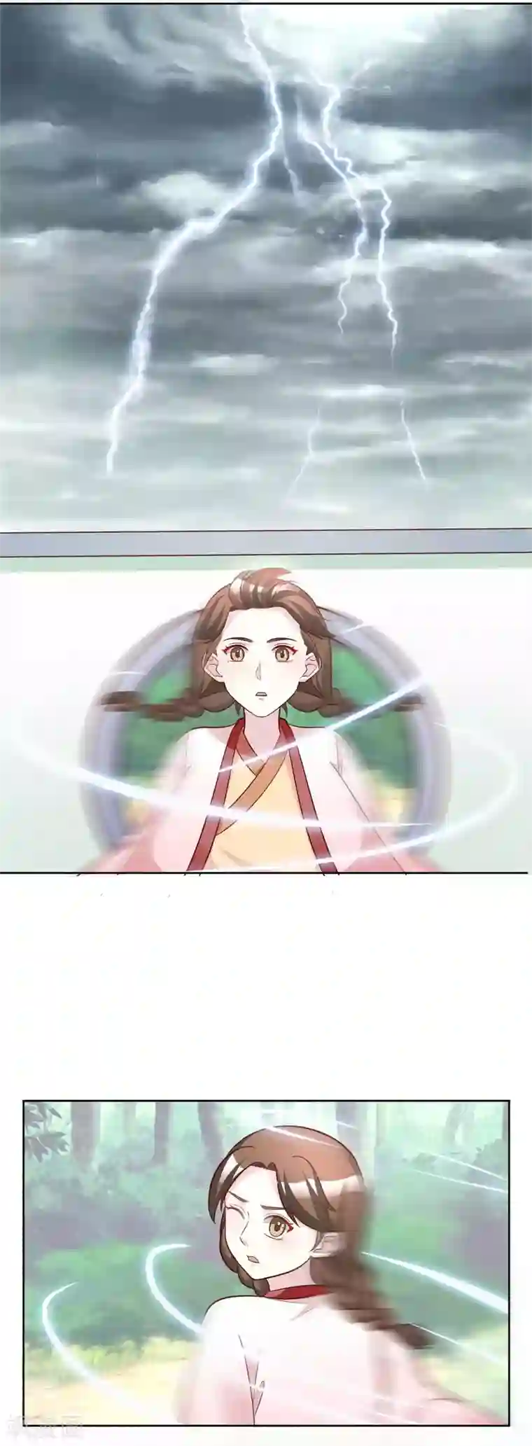 六宫风华第154话 我绝不会食言…