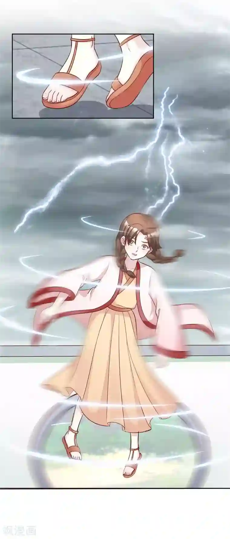 六宫风华第154话 我绝不会食言…