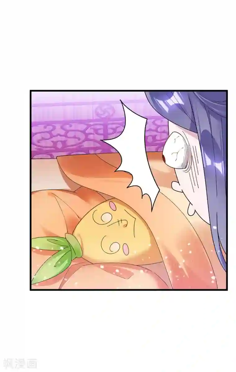 极品败家子第173话 憋说话，吻我