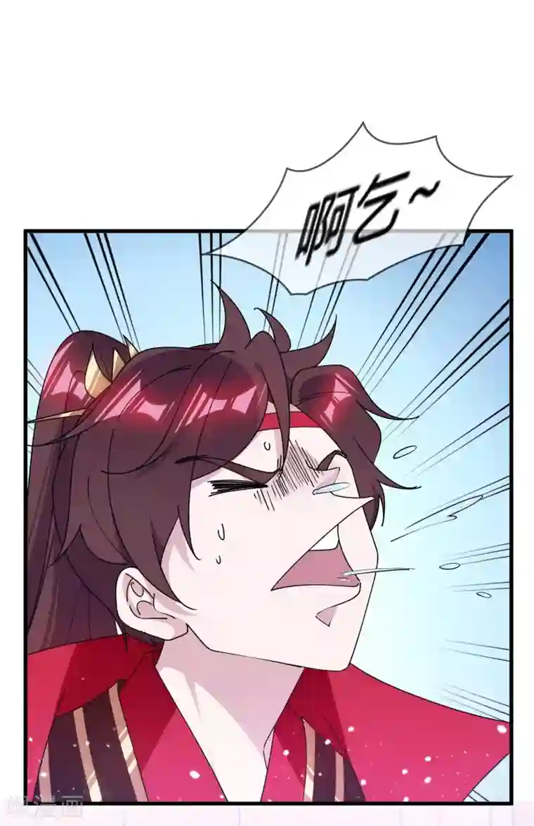 极品败家子第174话 舔狗舔到一无所有