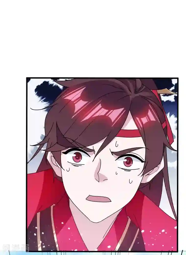 极品败家子第174话 舔狗舔到一无所有