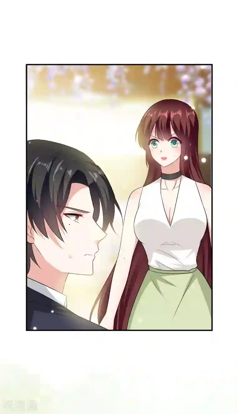 天才酷宝第109话 霸总语录