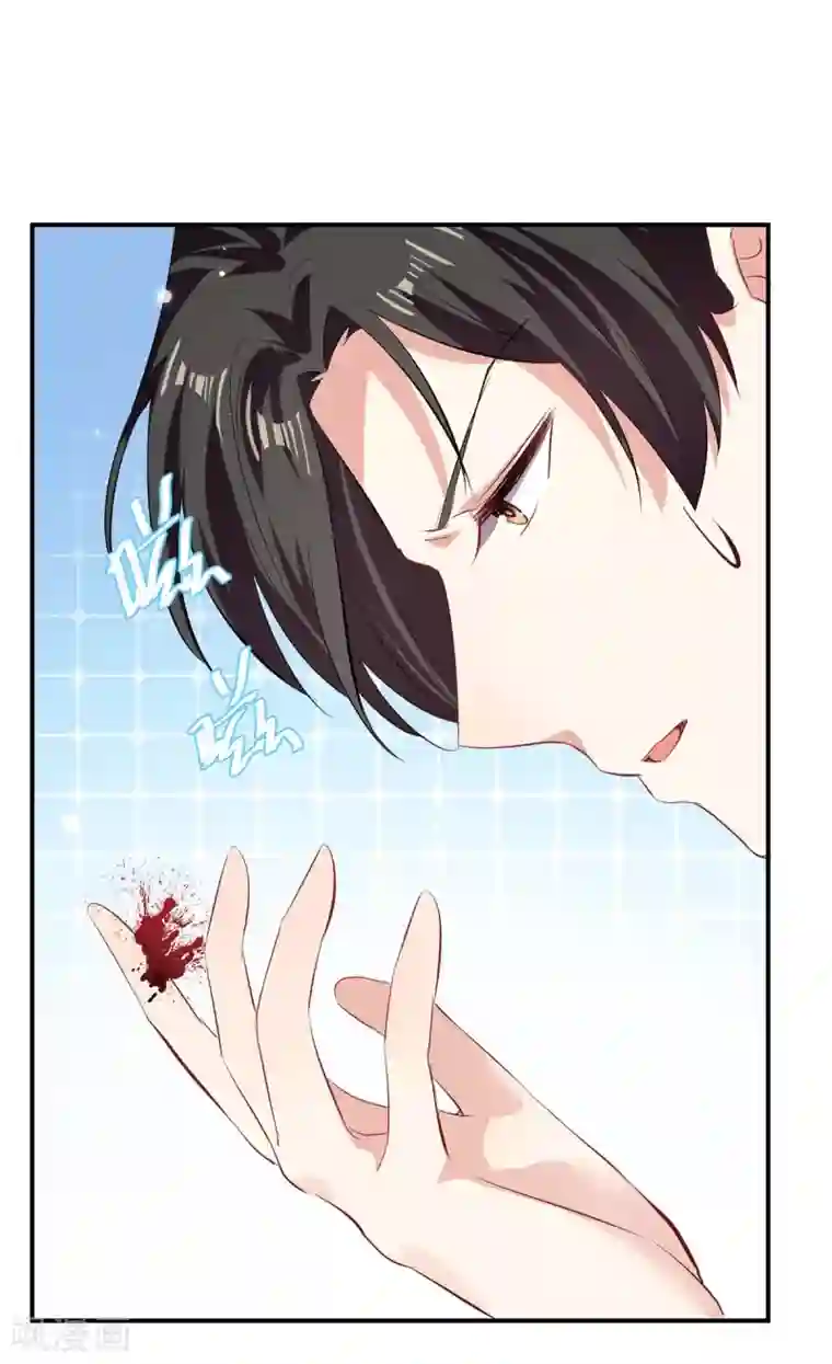 天才酷宝第110话 谁？