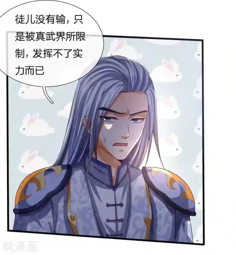 丁程鑫十八楼第一大炮