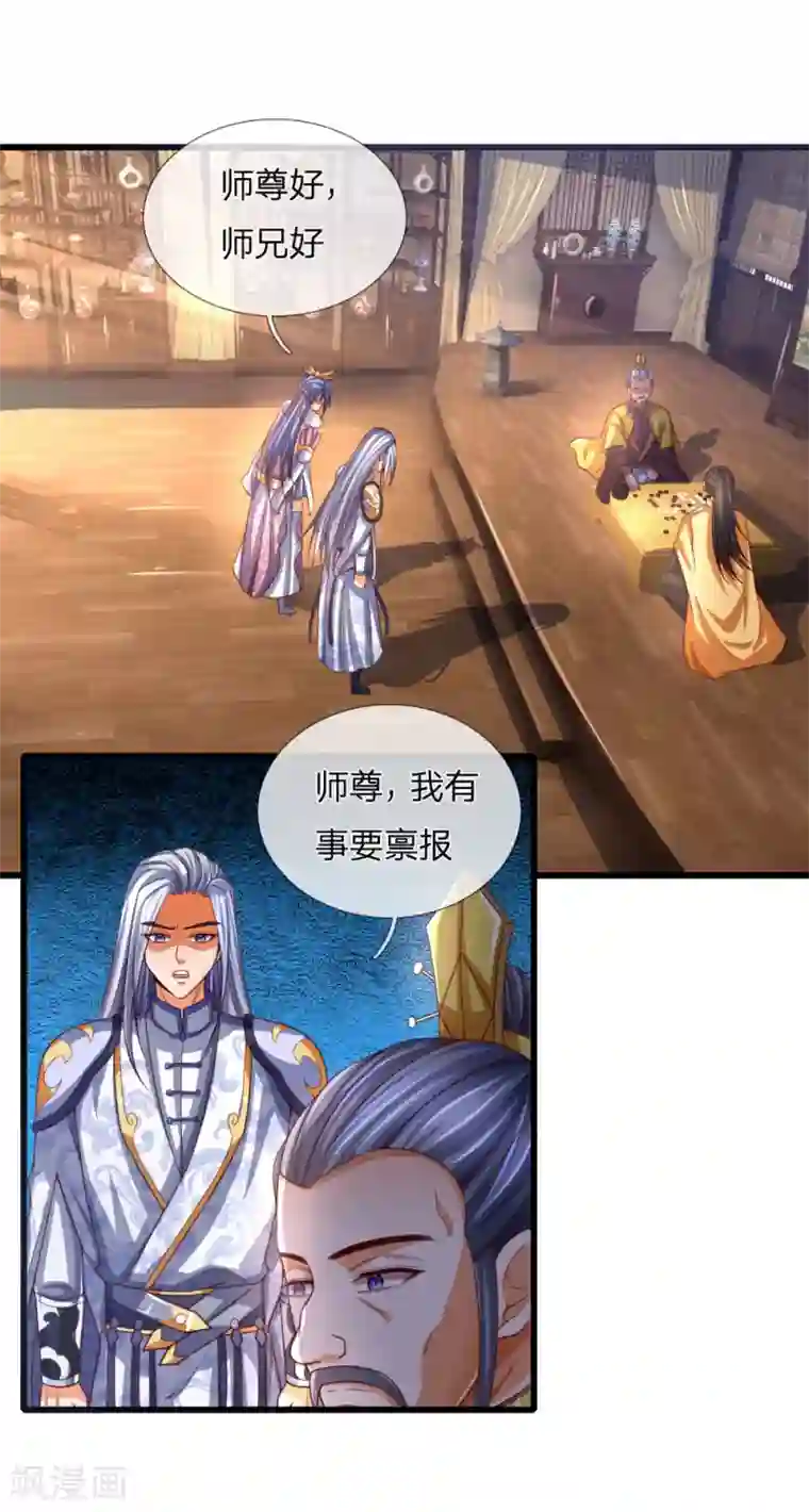 丁程鑫十八楼第一大炮