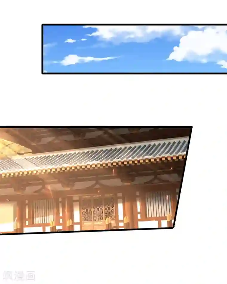 神武天尊第248话 平平无奇，尚未觉醒