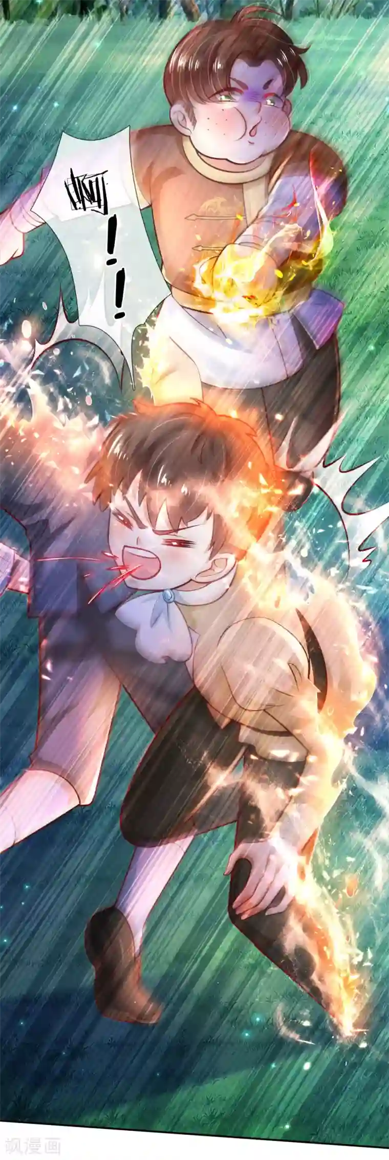 某天成为王的女儿第224话 反派的我看不下去了