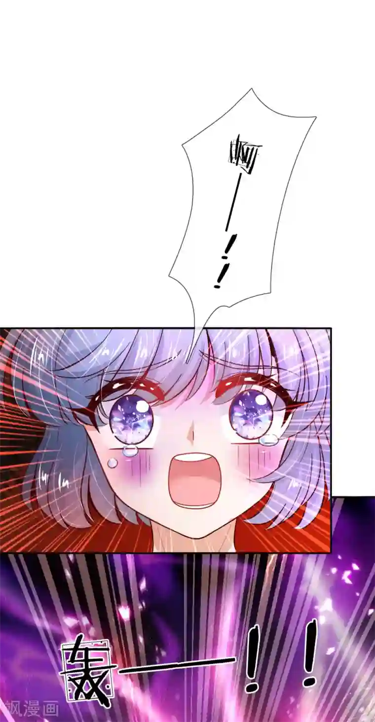 某天成为王的女儿第224话 反派的我看不下去了